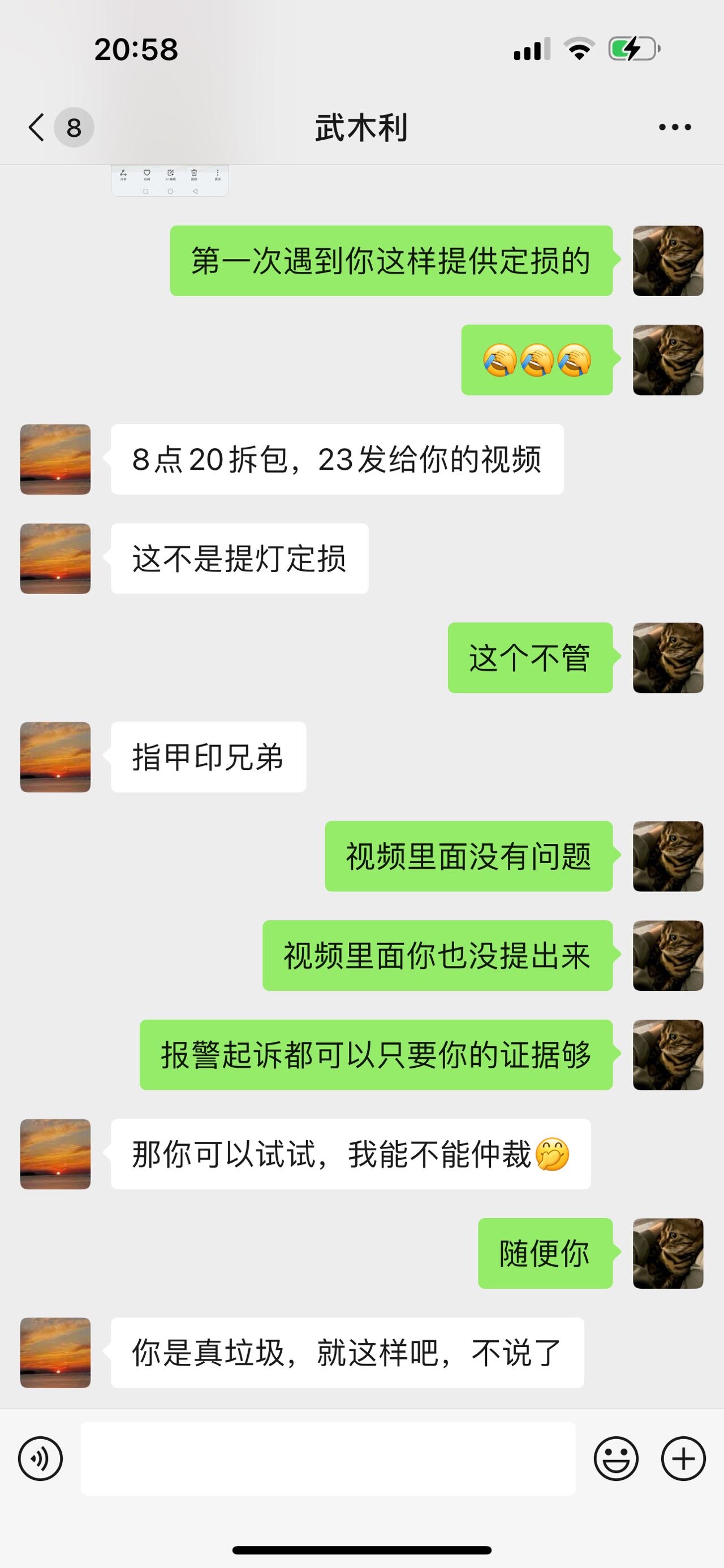 ͼƬ´ڴ򿪲鿴