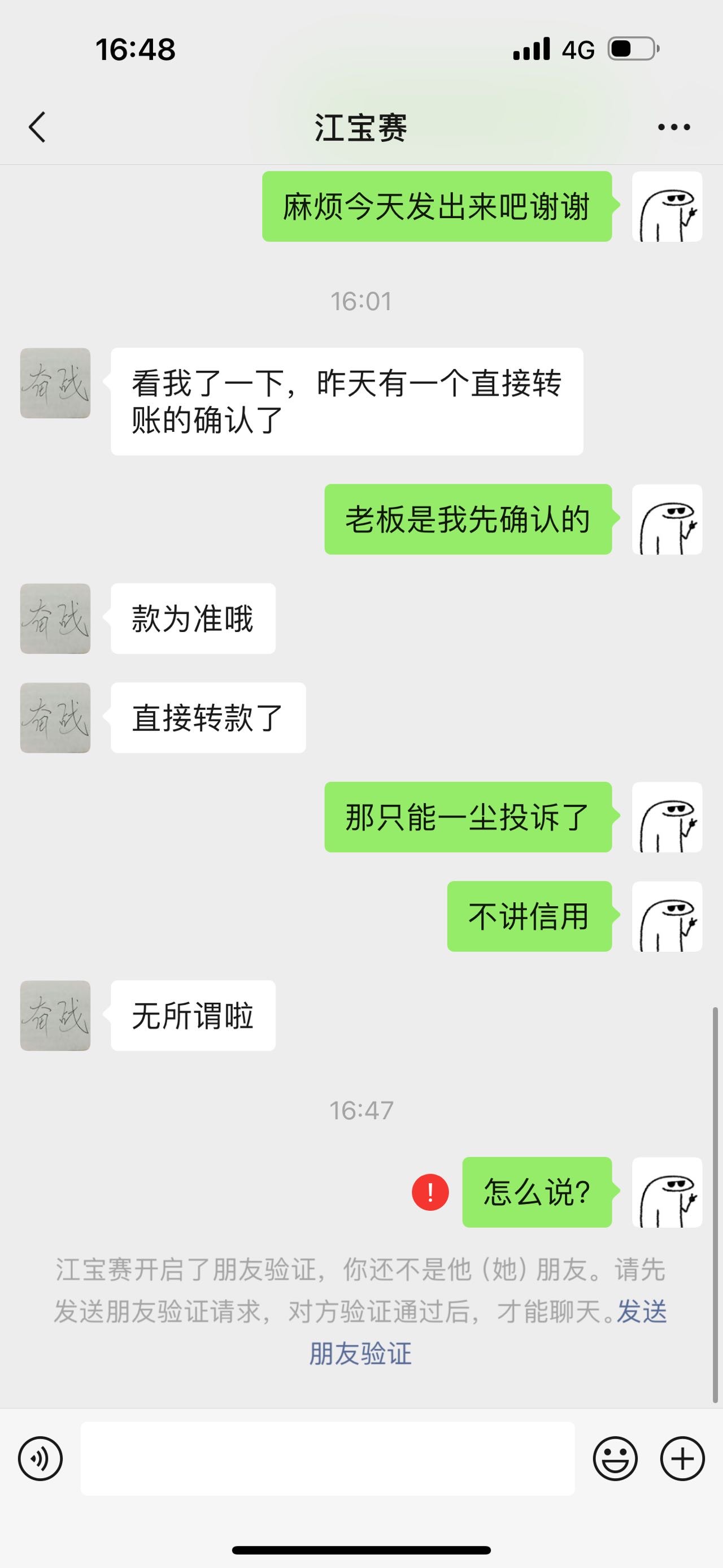 ͼƬ´ڴ򿪲鿴