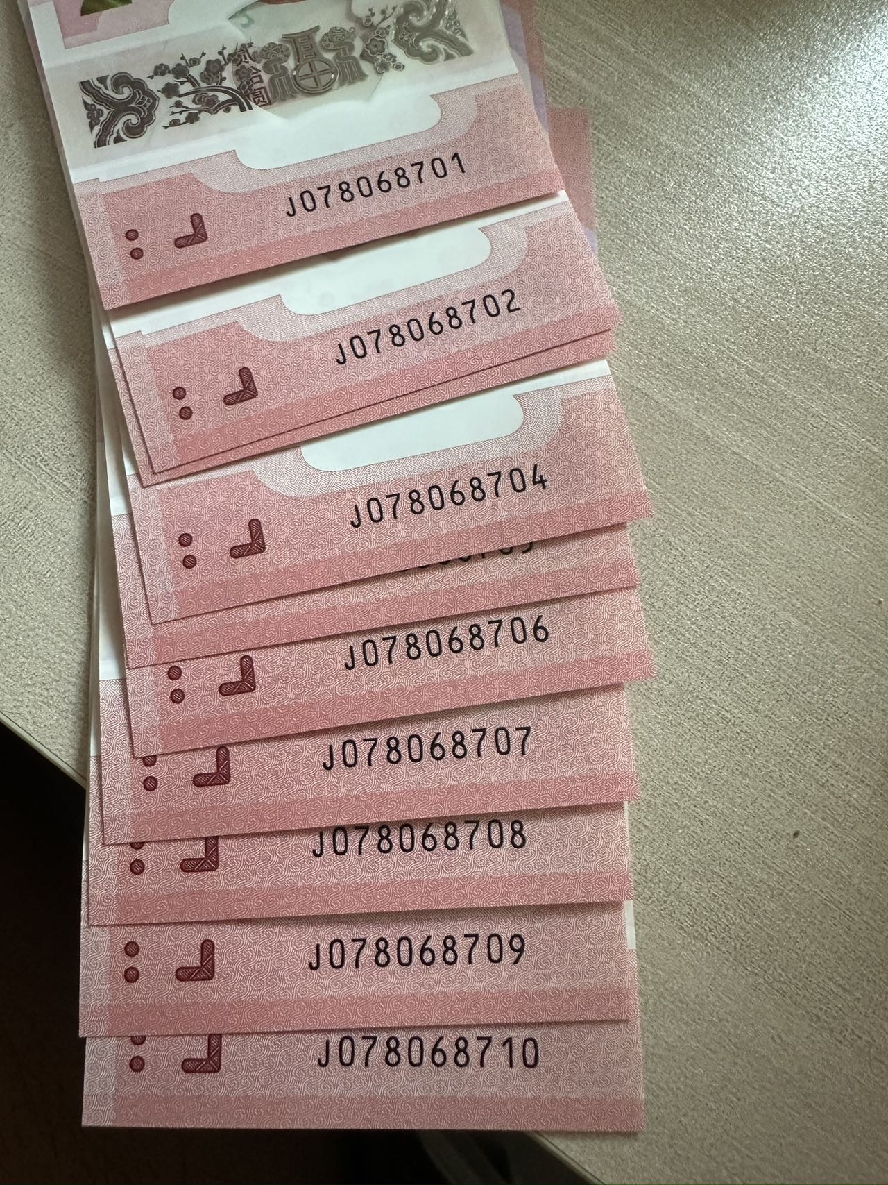 ͼƬ´ڴ򿪲鿴