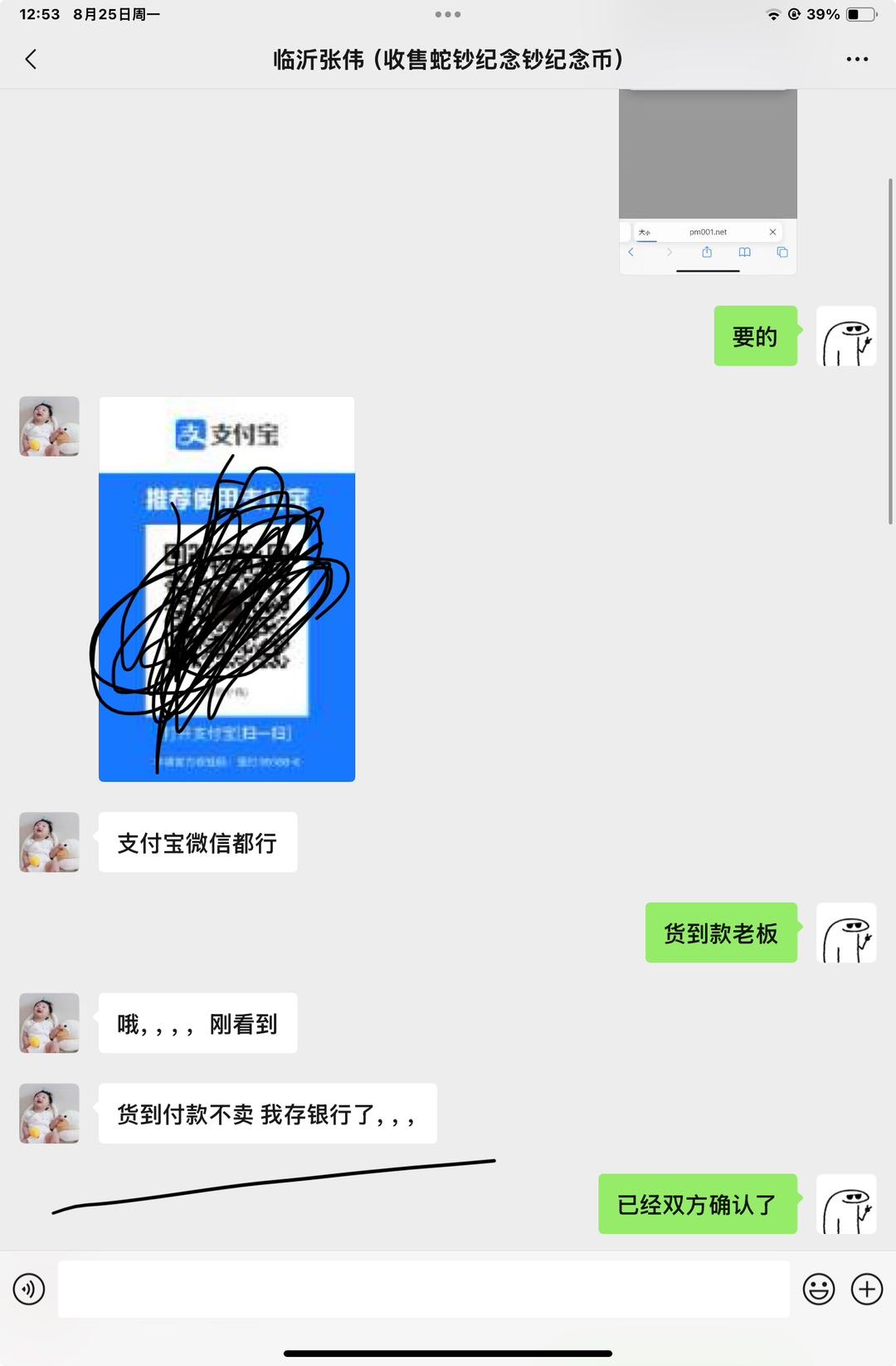 ͼƬ´ڴ򿪲鿴