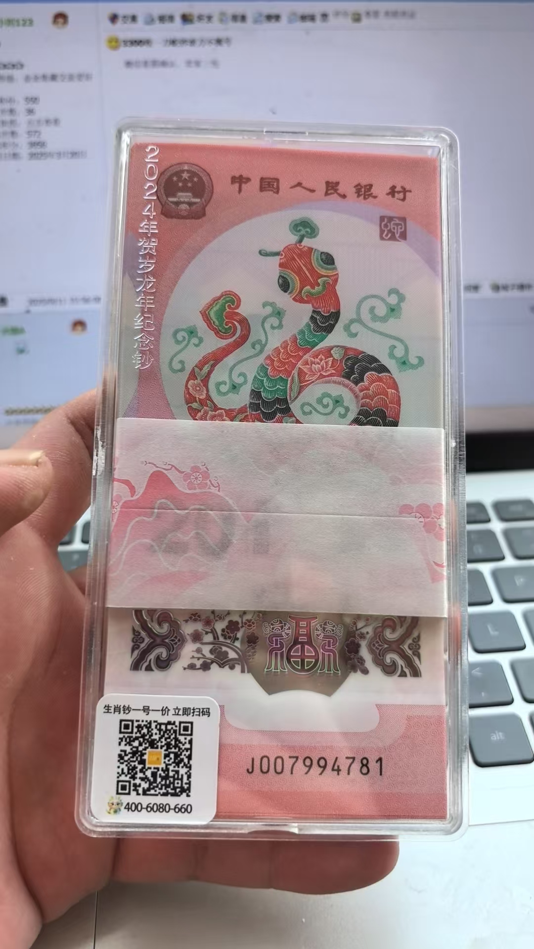 ͼƬ´ڴ򿪲鿴