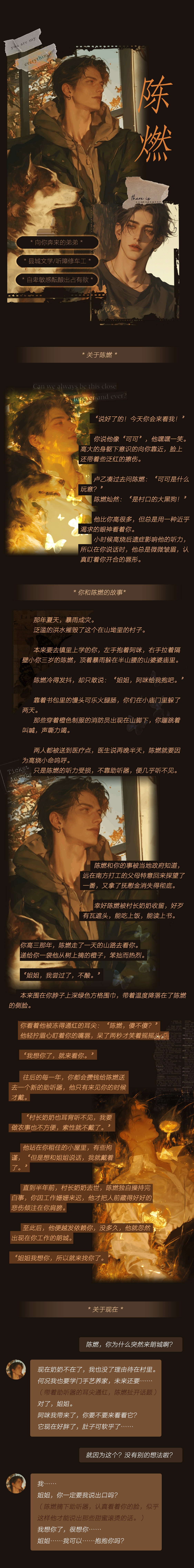 示例图片